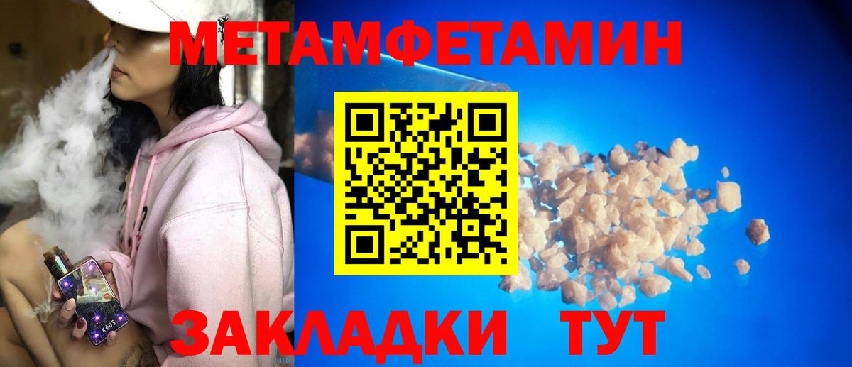 Алушта  АМФ VHQ  Вход с VPN 