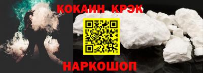 ALPHA PVP Нарткала