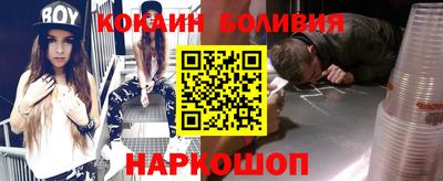 ALPHA PVP Нарткала