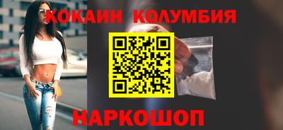 ПСИЛОЦИБИНОВЫЕ ГРИБЫ Нальчик