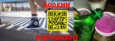 ПСИЛОЦИБИНОВЫЕ ГРИБЫ Нальчик