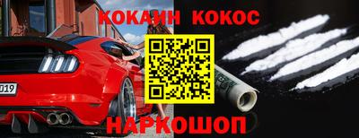 а пвп мука Наро-Фоминск
