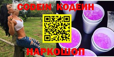 ALPHA PVP Нарткала