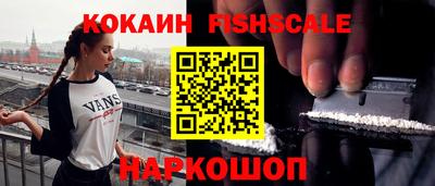 а пвп мука Наро-Фоминск