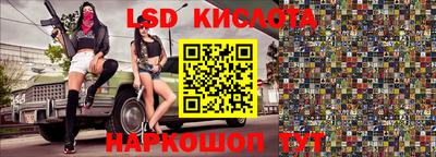 ПСИЛОЦИБИНОВЫЕ ГРИБЫ Нальчик