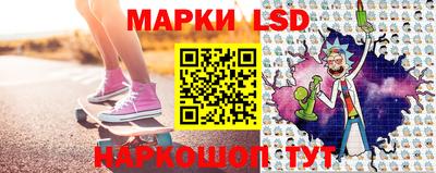 а пвп мука Наро-Фоминск