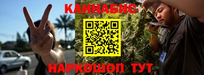 ПСИЛОЦИБИНОВЫЕ ГРИБЫ Нальчик