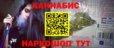 ALPHA PVP Нарткала