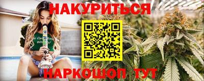 ALPHA PVP Нарткала