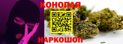 ПСИЛОЦИБИНОВЫЕ ГРИБЫ Нальчик