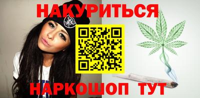ПСИЛОЦИБИНОВЫЕ ГРИБЫ Нальчик