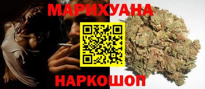 а пвп мука Наро-Фоминск