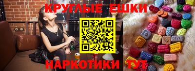 а пвп мука Наро-Фоминск