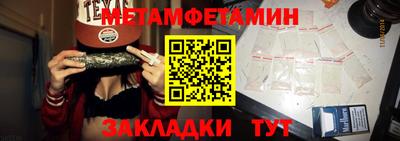 ALPHA PVP Нарткала