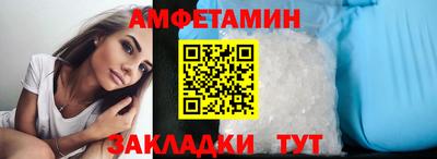 а пвп мука Наро-Фоминск
