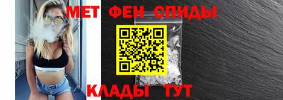 а пвп мука Наро-Фоминск