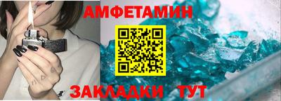 ПСИЛОЦИБИНОВЫЕ ГРИБЫ Нальчик