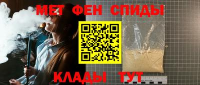 а пвп мука Наро-Фоминск