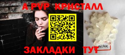 ПСИЛОЦИБИНОВЫЕ ГРИБЫ Нальчик