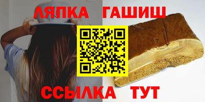 а пвп мука Наро-Фоминск