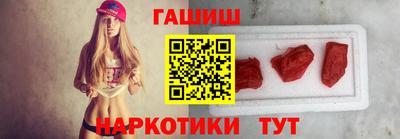 ALPHA PVP Нарткала