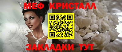 ALPHA PVP Нарткала