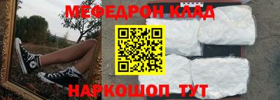 ALPHA PVP Нарткала