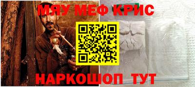 ПСИЛОЦИБИНОВЫЕ ГРИБЫ Нальчик