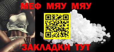 ПСИЛОЦИБИНОВЫЕ ГРИБЫ Нальчик